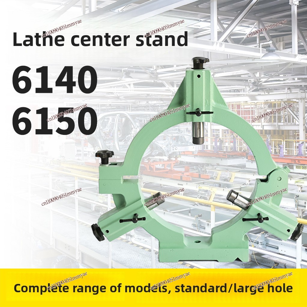 Center frame and tool frame La - Office Furniture Center 评论和价格