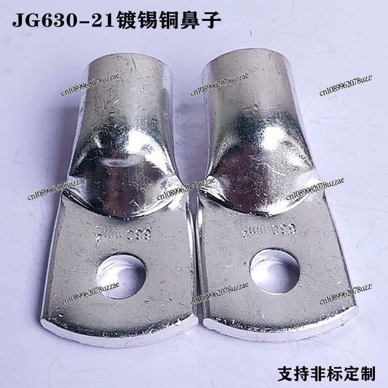 JG630-21 Copper Nose, Now Made - Office Furniture Now 评论和价格