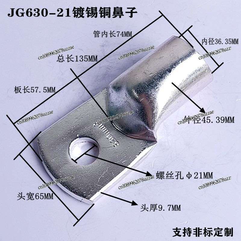 JG630-21 Copper Nose, Now Made - Office Furniture Now 评论和价格