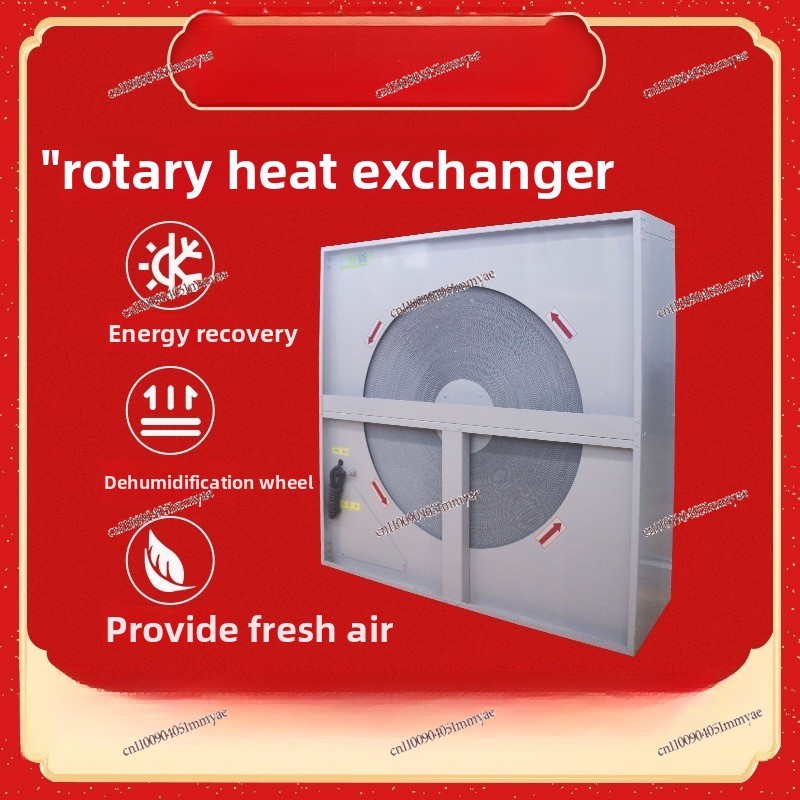 Fresh Air System Runner Heat E - Office Furniture Exchange 评论和价格