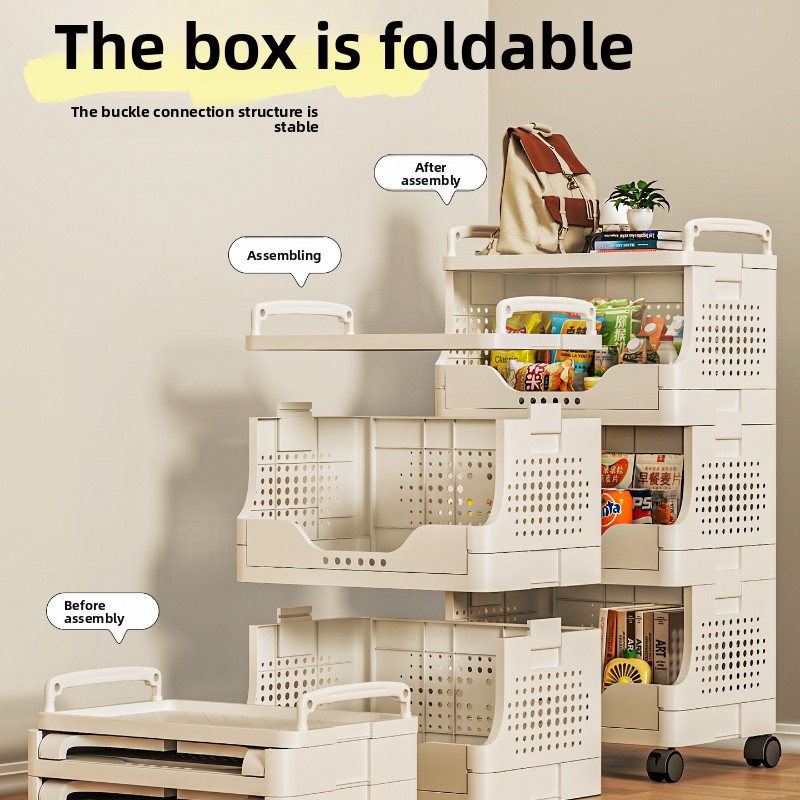 Simple Plastic Storage Shelf U - Book Cart Rolling 评论和价格