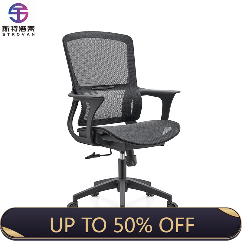 Mid Back Mesh Office Chair Swi - Task Chair Mid Back 评论和价格
