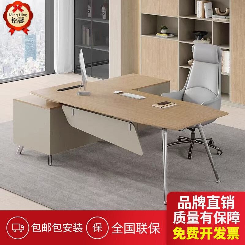 Boss table, office table and c - Office Furniture Now 评论和价格