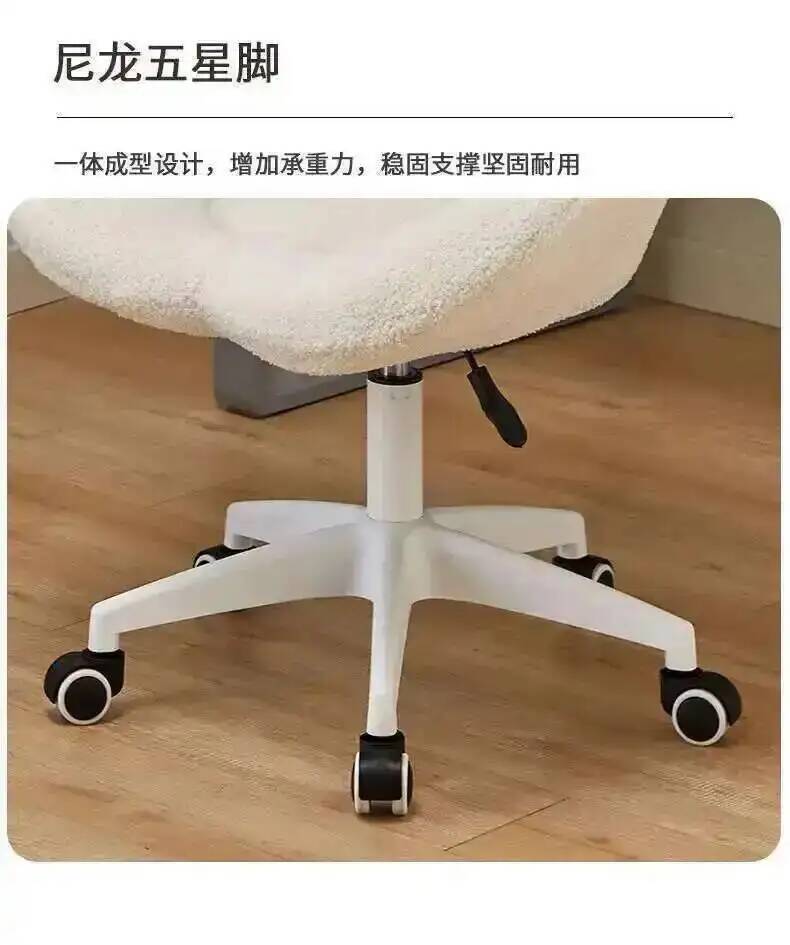 Chair Home Upholstered Office  - Task Chair Mid Back 评论和价格