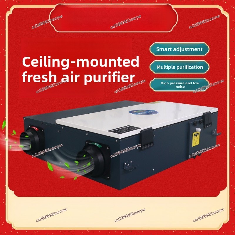 Fresh Air Ventilator Type III  - Office Furniture Exchange 评论和价格