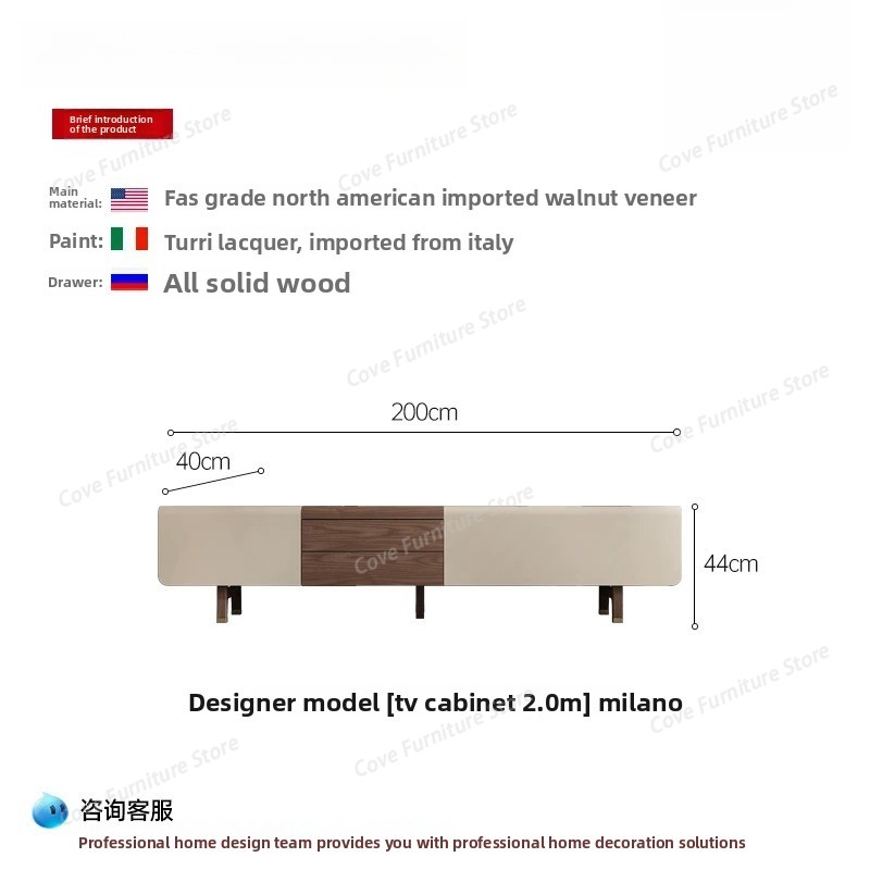 Universal Organizer Tv Stands  - Office Furniture Center 评论和价格