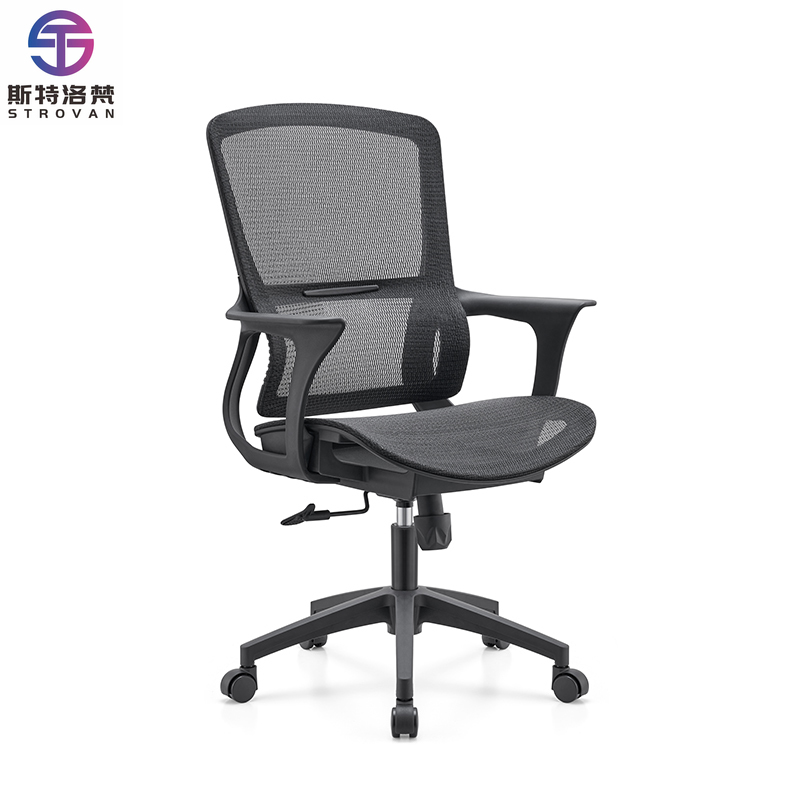 Mid Back Mesh Office Chair Swi - Task Chair Mid Back 评论和价格