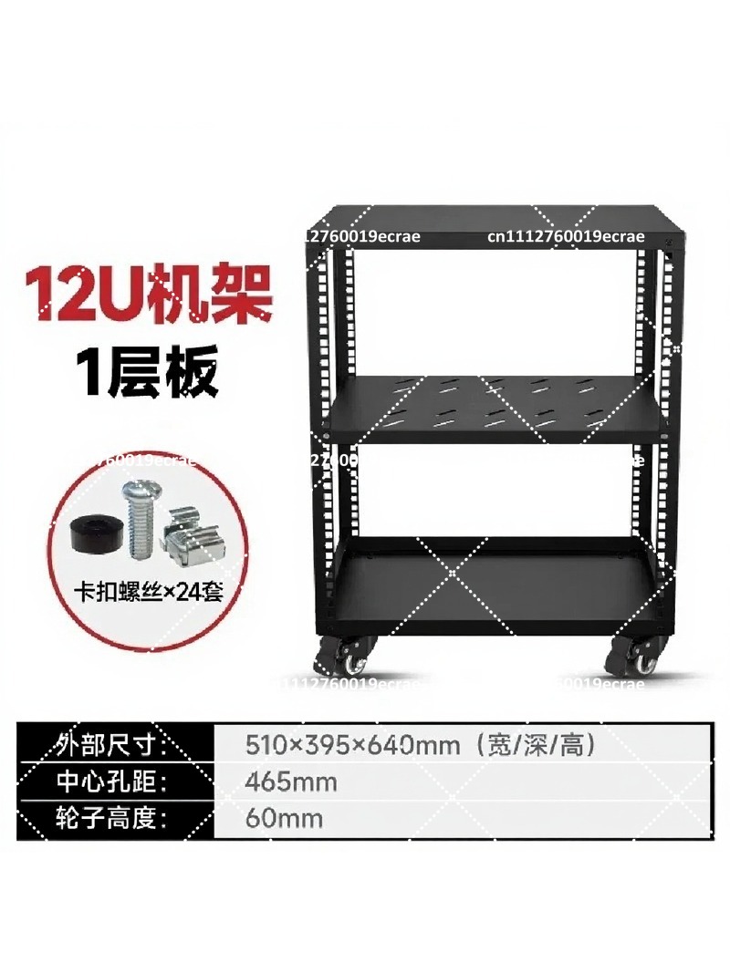 Open Frame Server Rack 12U 16U - Office Furniture Center 评论和价格
